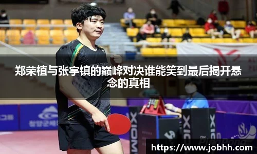 DG视讯官方网站