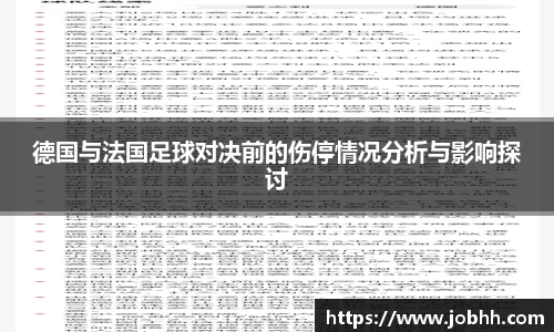 DG视讯官方网站