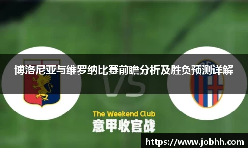 DG视讯官方网站
