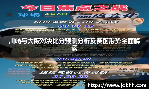 DG视讯