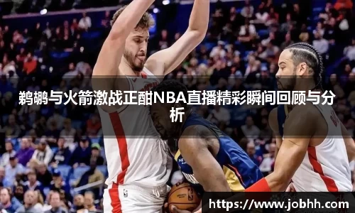 DG视讯官方网站
