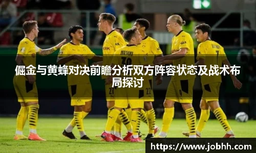 DG视讯