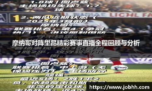 DG视讯平台