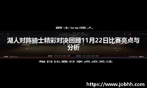 DG视讯官网