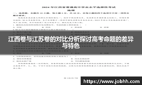 DG视讯官方网站