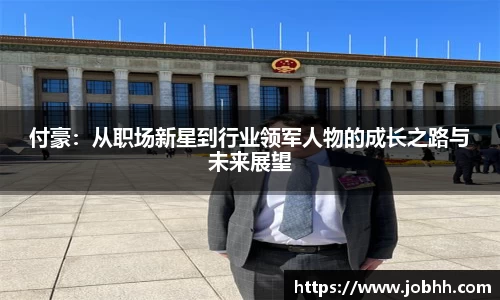 DG视讯