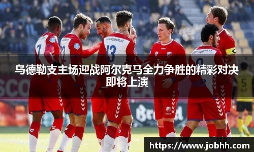 DG视讯官方网站