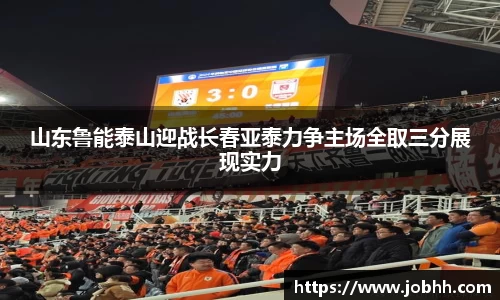 DG视讯官网